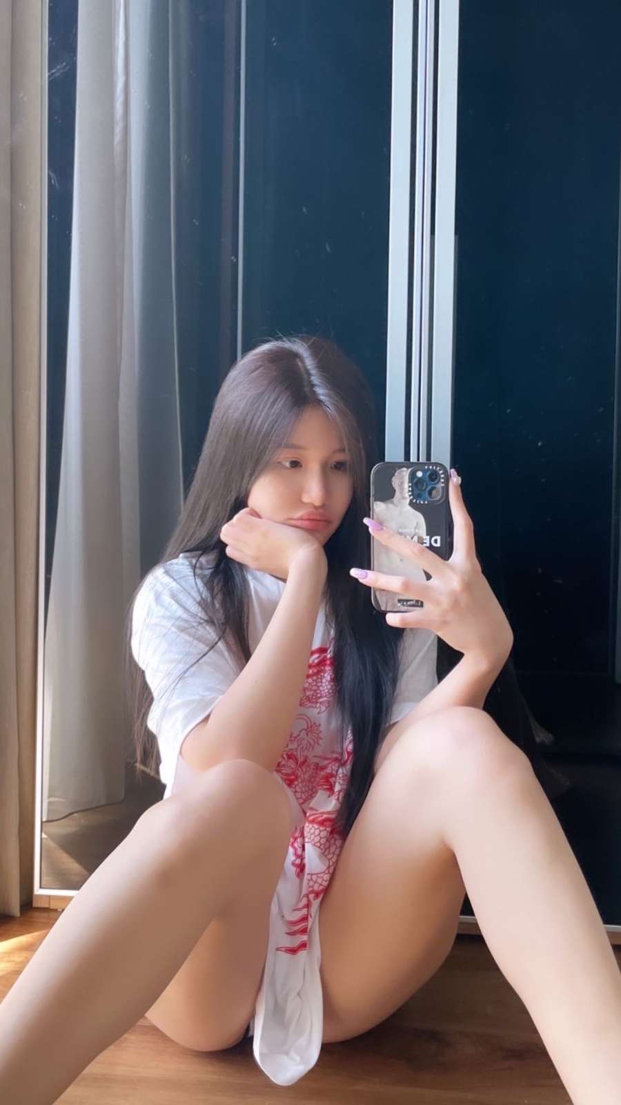 Siew