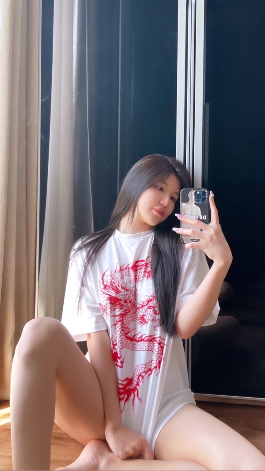 Siew